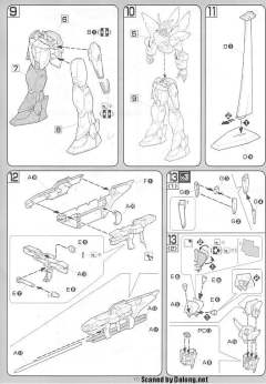 1/100 高达SEED模型系列 GAT-X207 迅雷高达-资料图