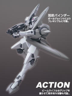 HG00 GNX-603T 厄运式-资料图
