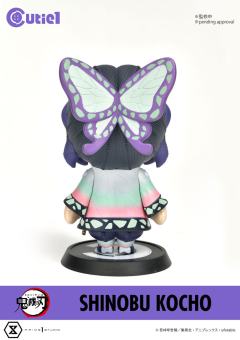 CT1-21076 Cutie1 蝴蝶忍-资料图