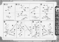 RZ-041 零式长牙狮施耐德 Marking Plus Ver.-资料图