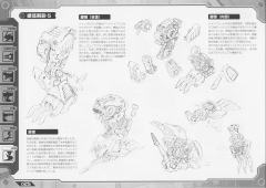 Highend Master Model EZ-034 Geno Breaker Raven Custom-资料图