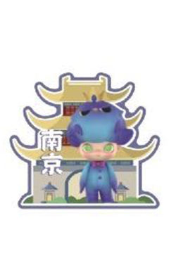 南京