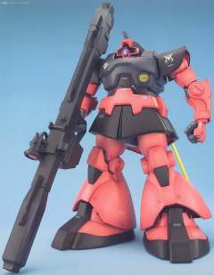 MG MS-09RS 加大魔-资料图