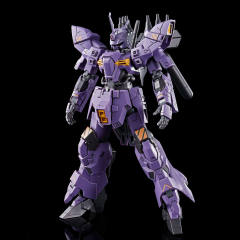 HGUC AMS-123X 巴尔基尔-资料图