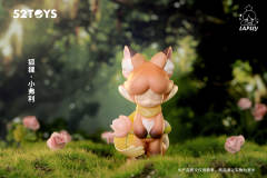 隐藏款-独角仙子-资料图