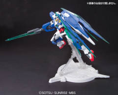 MG GNT-0000 00量子型-资料图