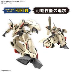 HG 1/100 YF-19-资料图