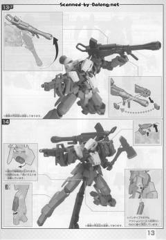 FM 高达铁血孤儿模型系列 EB-06 格雷兹 EB-06/tc 格雷兹改 EB-06j 格雷兹地上战式样 -资料图