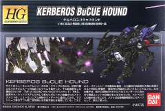 HG高达 SEED TMF/A-802W2 地狱犬巴库猎犬-资料图