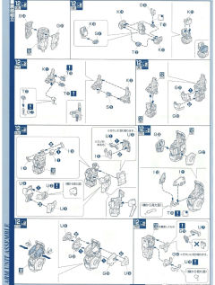 PG MBF-P02 红色异端高达-资料图