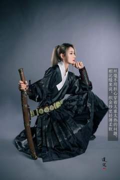 火龙系列·贴里-资料图