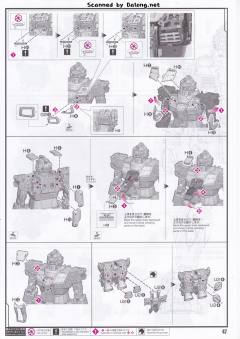 PG UNLEASHED RX-78-2 元祖高达-资料图