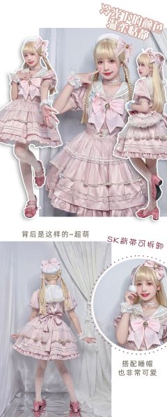 失眠海港衬衫-资料图