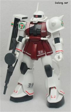 HGUC MS-06S夏亚专用扎古II 7-11配色