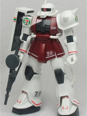 HGUC MS-06S夏亚专用扎古II 7-11配色