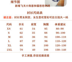 夏日葵花·套装-资料图