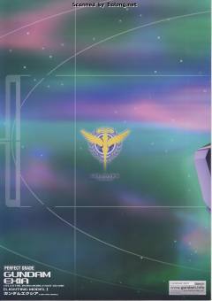 PG GN-001 能天使高达 豪华版 带LED灯组-资料图