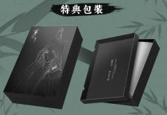 沈清秋 - 两世书-资料图