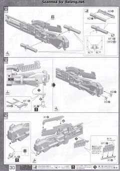 MG MSA-0011(Bst)303E 深度强袭-资料图