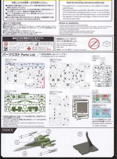 星战模型 X翼星际战斗机-资料图