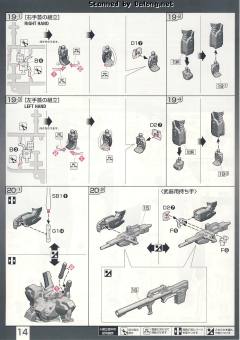 RG RX-178 高达 Mk-II 奥古 Ver.-资料图