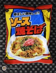 Sapporo Sauce Yakisoba