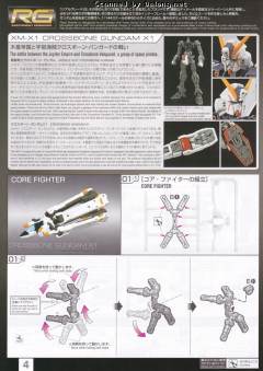 RG XM-X1 F97 海盗高达X1 钛金属色电镀版-资料图