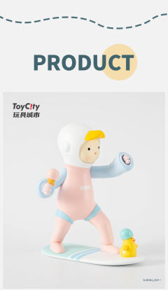 Surfing_Boy-资料图