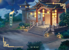 三千界影卡R-027