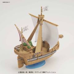 One Piece Grand Ship Collection 前进梅利号 Memorial Color Ver.-资料图