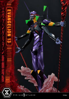 EVA13号机 -资料图