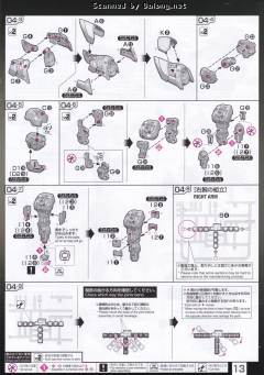 RG MSN-02 吉翁号 彩色透明版-资料图