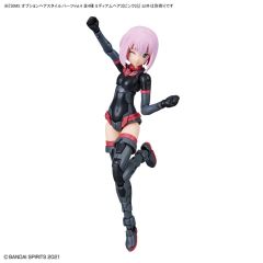 30MS 自定义发型配件Vol.4 短发3[粉色2]-资料图