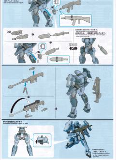 M9 卡恩兹巴克 Ver. IV-资料图