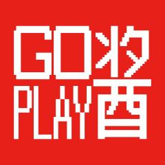 GOPLAY酱
