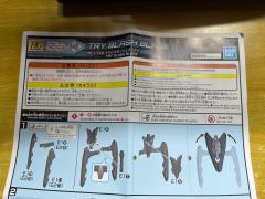 HGBD:R 1/144 TRY拔刀剑-资料图