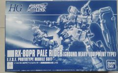 HGUC RX-80PR 苍白骑士 Heavy Equipment ver.-资料图