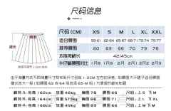 云搁浅-资料图