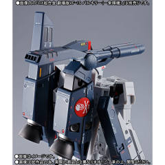VF-1S 攻击女武神 （一条辉专用机）-资料图