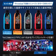DX 新世代英雄胜利超越之钥套装 vol.1-资料图