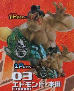 Street Fighter Heroes 埃德蒙·本田 1P version