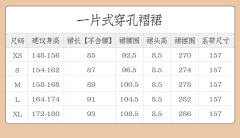 心似我心-资料图