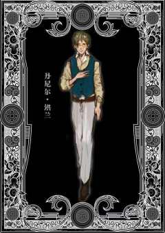 夜不能寐 LIE AWAKE NIGHT-资料图