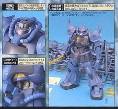 MG MS-07B 老虎 Ver.一年战争-资料图