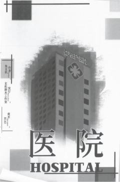 AB-资料图