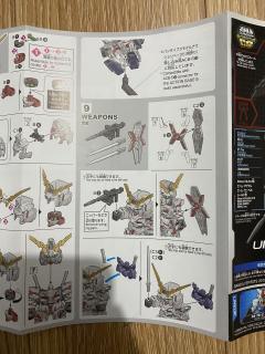 SD CS RX-0 独角兽高达 毁灭模式-资料图