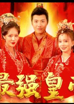 天降未来萌宝