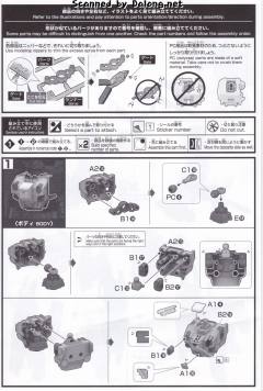 HGUC RX-79BD-2 蓝色命运二号机 EXAM ver.-资料图