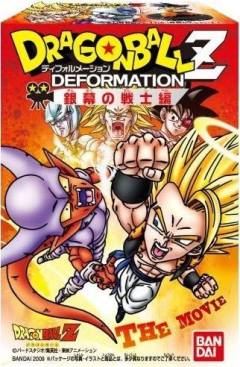 金属古拉 Deformation: the Movie-资料图