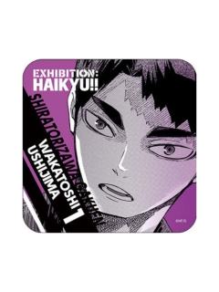 牛岛若利-原画展杯垫